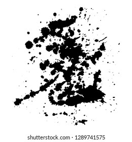 Abstract black ink splashes background. Vector illustration. Grunge texture for cards and flyers design. A model for the creation of digital brushes
