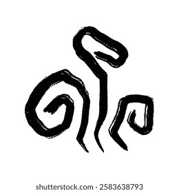 Abstract Black Ink Swirl Design Artwork