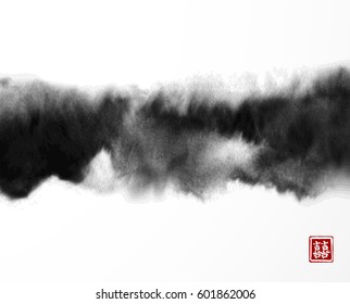 Abstract black ink wash painting in East Asian style on white background. Grunge texture. Contains hieroglyph - double luck.