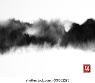 Abstract black ink wash painting in East Asian style. Grunge texture. Contains hieroglyph - double luck.