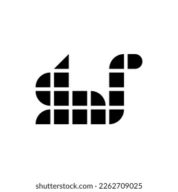 Abstract black kitten. Checkered geometric style. Vector drawing and illustration.