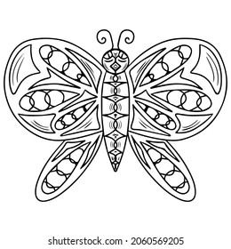 Abstract black line butterfly for different card, invitation, posters, placards, banners. Vector butterfly.