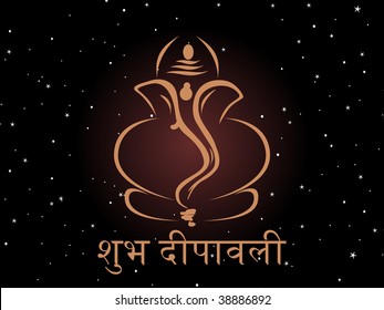 abstract black night background with god ganesha