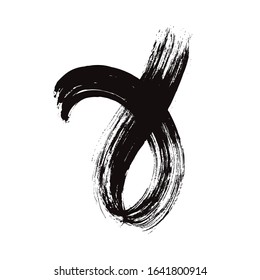 abstract black vector brush stroke
