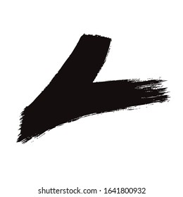 abstract black vector brush stroke