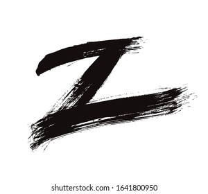 abstract black vector brush stroke