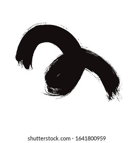 abstract black vector brush stroke