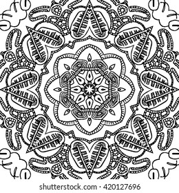 Abstract black and white ornament, vector seamless pattern, mandala