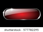 Abstract blank red button background with a silver frame, with space for your text. Vector illustration.