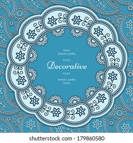 Abstract blue background, vector ornamental round frame over damask pattern