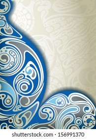 Fondo de la curva azul abstracta
