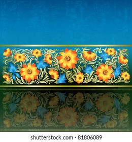 abstract blue green grunge background with floral ornament