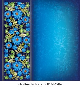 abstract blue grunge background with blue green floral ornament