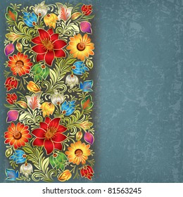 abstract blue grunge background with vintage floral ornament