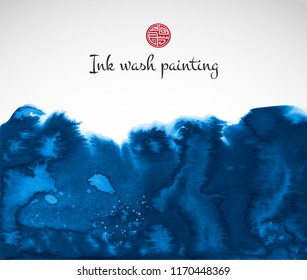 Abstract blue ink wash painting sumi-e on white background.  Hieroglyph - blessing.