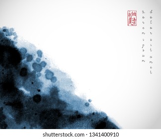 Abstract blue ink wash painting on white background. Traditional Japanese ink wash painting sumi-e.  Hieroglyphs - eternity, freedom, clarity, way