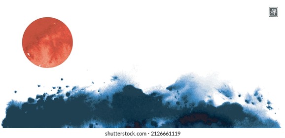 Abstract blue ink wash painting in traditional Japanese ink wash painting sumi-e style. Big red sun, symbol of Japan. Hieroglyph - clarity