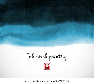 Abstract blue ink wash painting in East Asian style. Contains hieroglyph - happiness. Traditional Japanese ink painting sumi-e. Vector grunge texture
