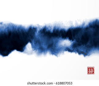 Abstract Blue Ink Wash Painting In East Asian Style On White Background. Grunge Texture.