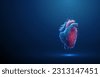 heart technology