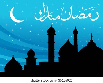 abstract blue stripes star, moon background with mosque