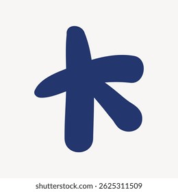 Abstract blue symbol on white background. The symbol features bold, rounded shapes. Blue abstract design, simple and modern. Minimalist blue symbol art. Starburst illustration vector.