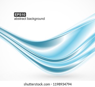 Abstract blue waves background. Vector design for banners, presentations, flyers, invitations.