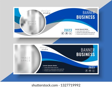 abstract blue wavy business banner design