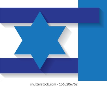 Abstract Blue White Israeli Flag Design