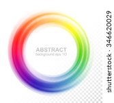 Abstract blurry color wheel. Abstract transparent colorful swirl circle. Round frame or banner with place for your content. Eps 10 vector illustration with gradient mesh.