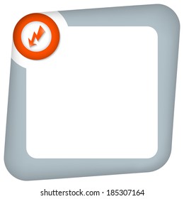 abstract box for entering text with red flash