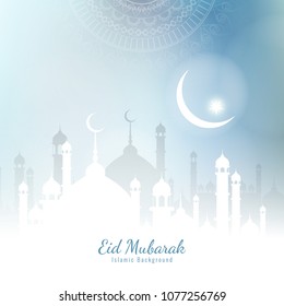 Abstract bright Eid Mubarak religious background