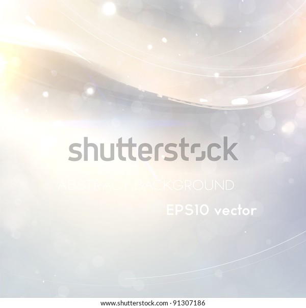 Abstract Bright Shine Background Free Place Stock Vector (Royalty Free