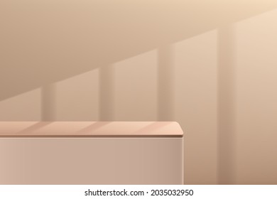 Abstract Brown And Beige 3D Round Corner Cube Pedestal Or Stand Podium With Window Lighting. Minimal Wall Scene For Cosmetic Product Display Presentation. Vector Geometric Rendering Platform Design.