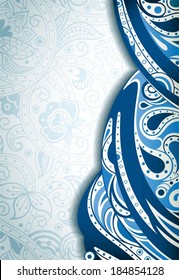 Abstract Brown Curve Background