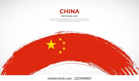 Abstrakte Pinselflagge in China auf abgerundeten Pinseleffekten, Vektorgrafik