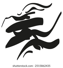 Pinceladas Abstractas. Líneas negras dinámicas. Formas artísticas audaces. Ilustración de tinta expresiva.