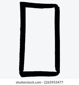 Resumen Estilo de contorno cepillado de forma de elemento ilustración vectorial