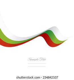 Abstract Bulgarian ribbon vector