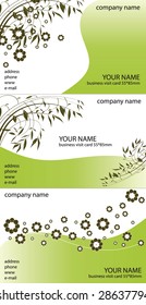 abstract business visit card design. vector