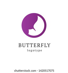 Abstract Butterfly illustration. Manicure, styling, haircut, makeup, stylist, fashion logo design. Model agency, Women's beauty salon, massage, cosmetic vector logotype template.