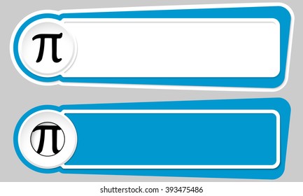 Abstract buttons for your text and pi icon