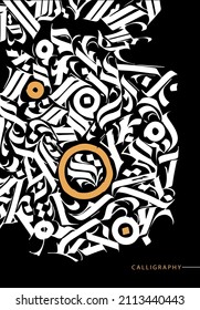 Abstract calligraphic pattern on a black background. Gothic calligraphy. Hand-drawn. White, orange, black. For printing on textiles, T-shirts, posters.