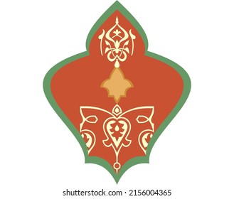 ornamento de caligrafía abstracta simple premium