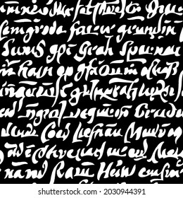 Resumen de la caligrafía sin fisuras. Fondo de texto ilegible.