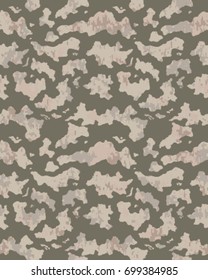 Abstract camouflage pattern. Seamless vector wallpaper.Colorful desktop background. Unique clothing style. Vector illustration.