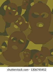 Abstract camouflage pattern.Seamless wallpaper.Vector illustration.