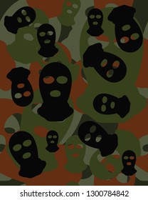 Abstract camouflage pattern.Vector illustration.