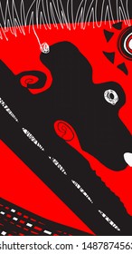 Abstract car. Red and black, white background. Trendy vibrant templates for social media stories wallpapers, banners, posters, cover. Helloween invitation,card,postcard.