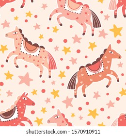 Abstract carnival horses seamless pattern. Magical cartoon ponies colorful childish backdrop. Fairy tale hand drawn cute pink animal with stars and polka dot flat vector background.